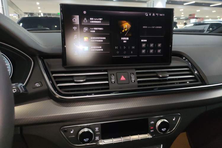 Used Audi Q5L 2024 40 TFSI Luxury Dynamic Edition Audio And AC Panel