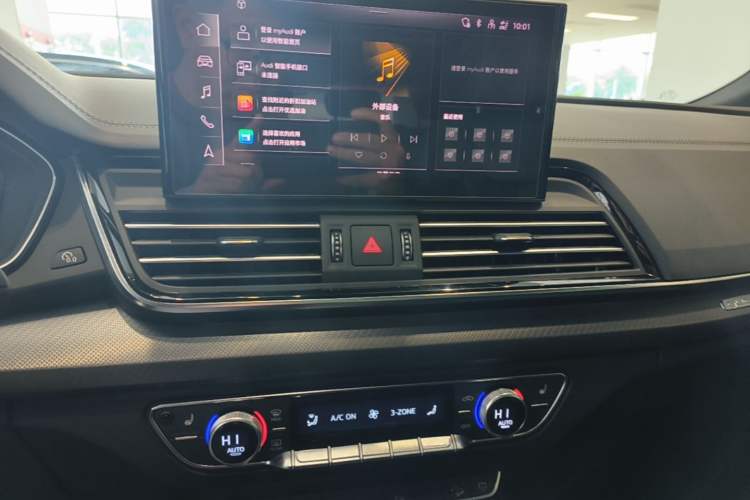 Used Audi Q5L 2024 40 TFSI Luxury Dynamic Edition Audio And AC Panel