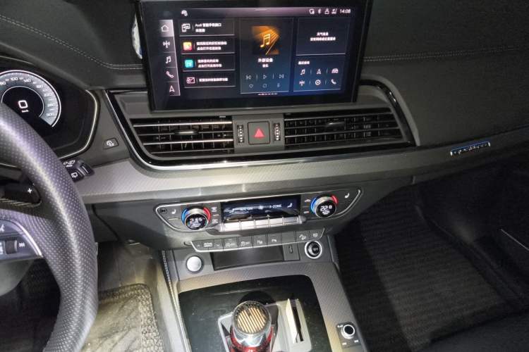 Used Audi Q5L 2024 45 TFSI Luxury Dynamic Model Audio And AC Panel
