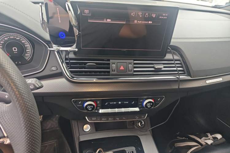 Used Audi Q5L 2024 45 TFSI Luxury Dynamic Model Audio And AC Panel