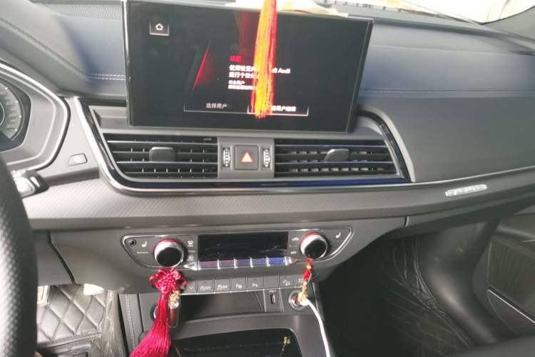Used Audi Q5L 2024 45 TFSI Luxury Dynamic Model Audio And AC Panel