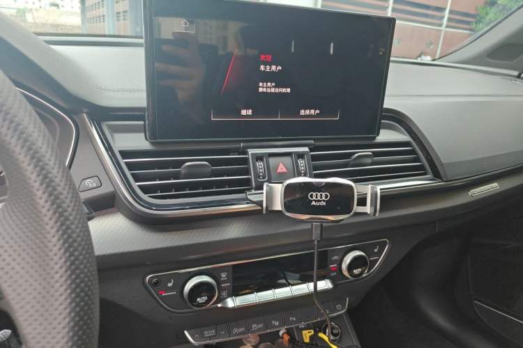 Used Audi Q5L 2024 45 TFSI Luxury Dynamic Model Audio And AC Panel