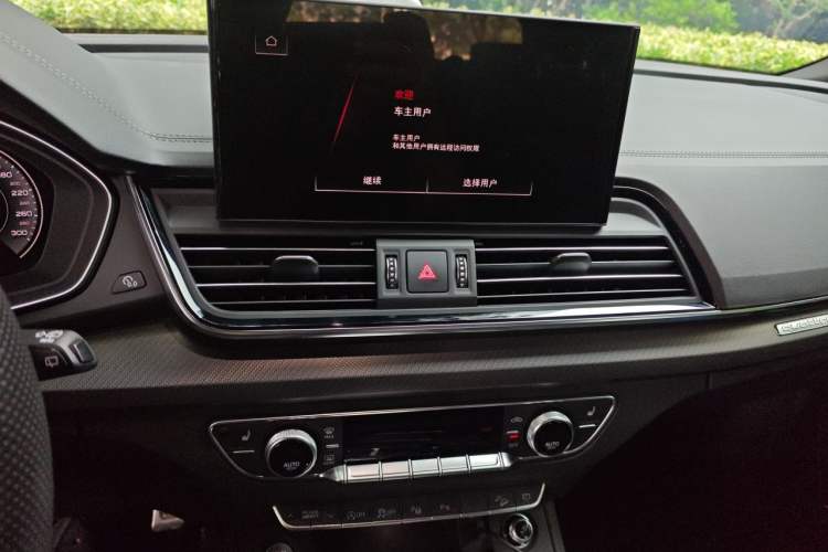 Used Audi Q5L 2024 45 TFSI Luxury Dynamic Model Audio And AC Panel