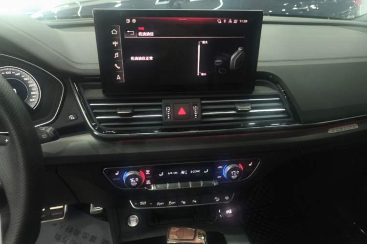 Used Audi Q5L 2024 45 TFSI Luxury Dynamic Model Audio And AC Panel