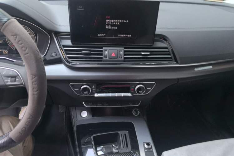 Used Audi Q5L 2024 40 TFSI Fashion Dynamic Model Audio And AC Panel