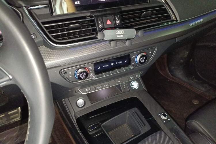 Used Audi Q5L 2024 40 TFSI Luxury Dynamic Edition Audio And AC Panel