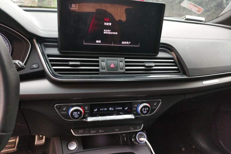 Used Audi Q5L 2024 45 TFSI Luxury Dynamic Model Audio And AC Panel