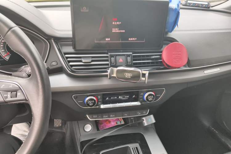 Used Audi Q5L 2024 40 TFSI Fashion Dynamic Model Audio And AC Panel