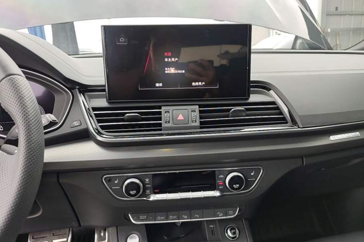 Used Audi Q5L 2024 45 TFSI Luxury Dynamic Model Audio And AC Panel