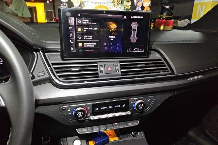 Used Audi Q5L 2024 40 TFSI Luxury Dynamic Edition Audio And AC Panel