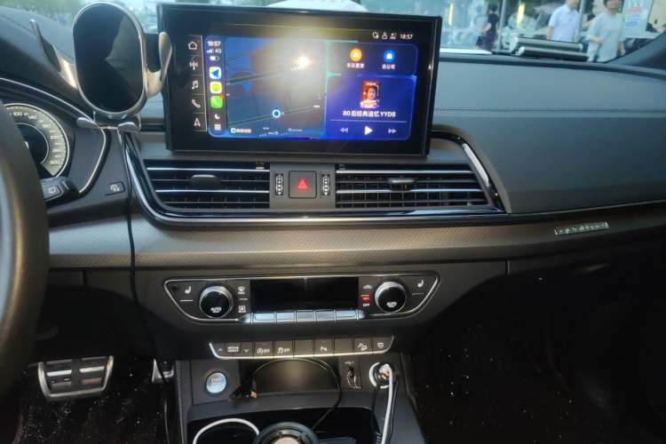 Used Audi Q5L 2024 40 TFSI Luxury Dynamic Edition Audio And AC Panel