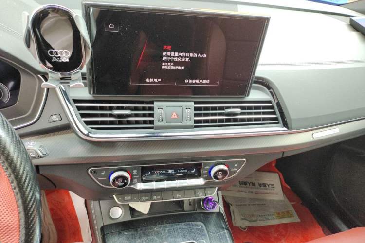 Used Audi Q5L 2024 40 TFSI Fashion Dynamic Model Audio And AC Panel