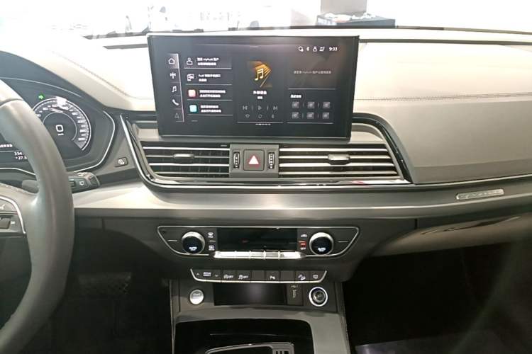 Used Audi Q5L 2024 40 TFSI Fashion Dynamic Model Audio And AC Panel