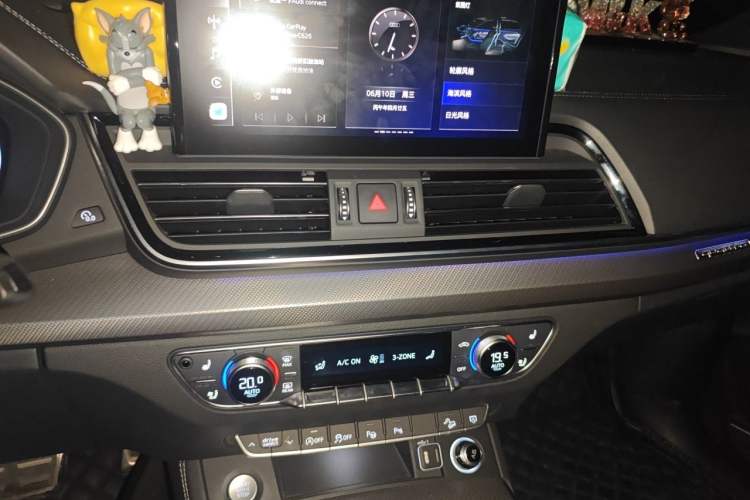 Used Audi Q5L 2024 45 TFSI Luxury Dynamic Model Audio And AC Panel