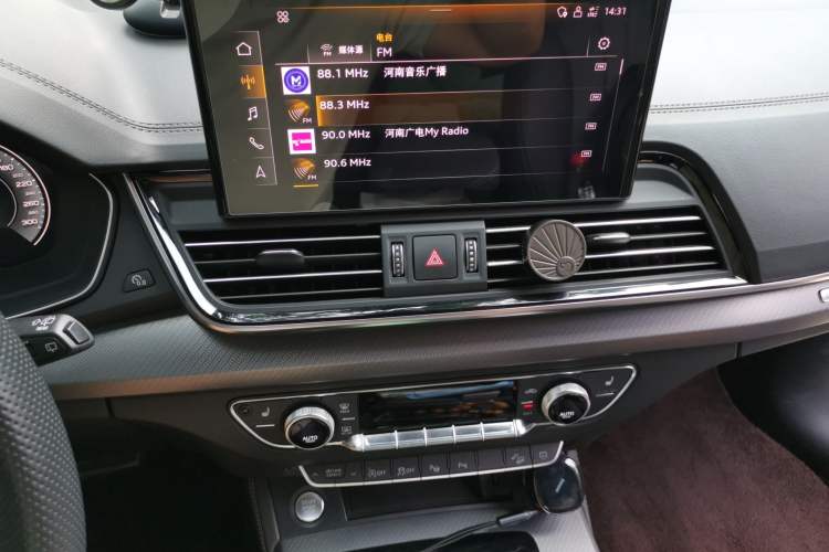 Used Audi Q5L 2024 45 TFSI Luxury Dynamic Model Audio And AC Panel
