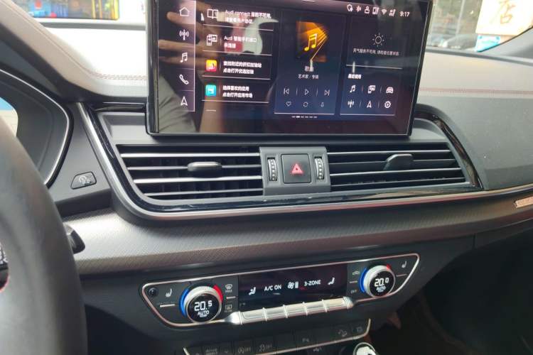 Used Audi Q5L 2024 40 TFSI Luxury Dynamic Edition Audio And AC Panel
