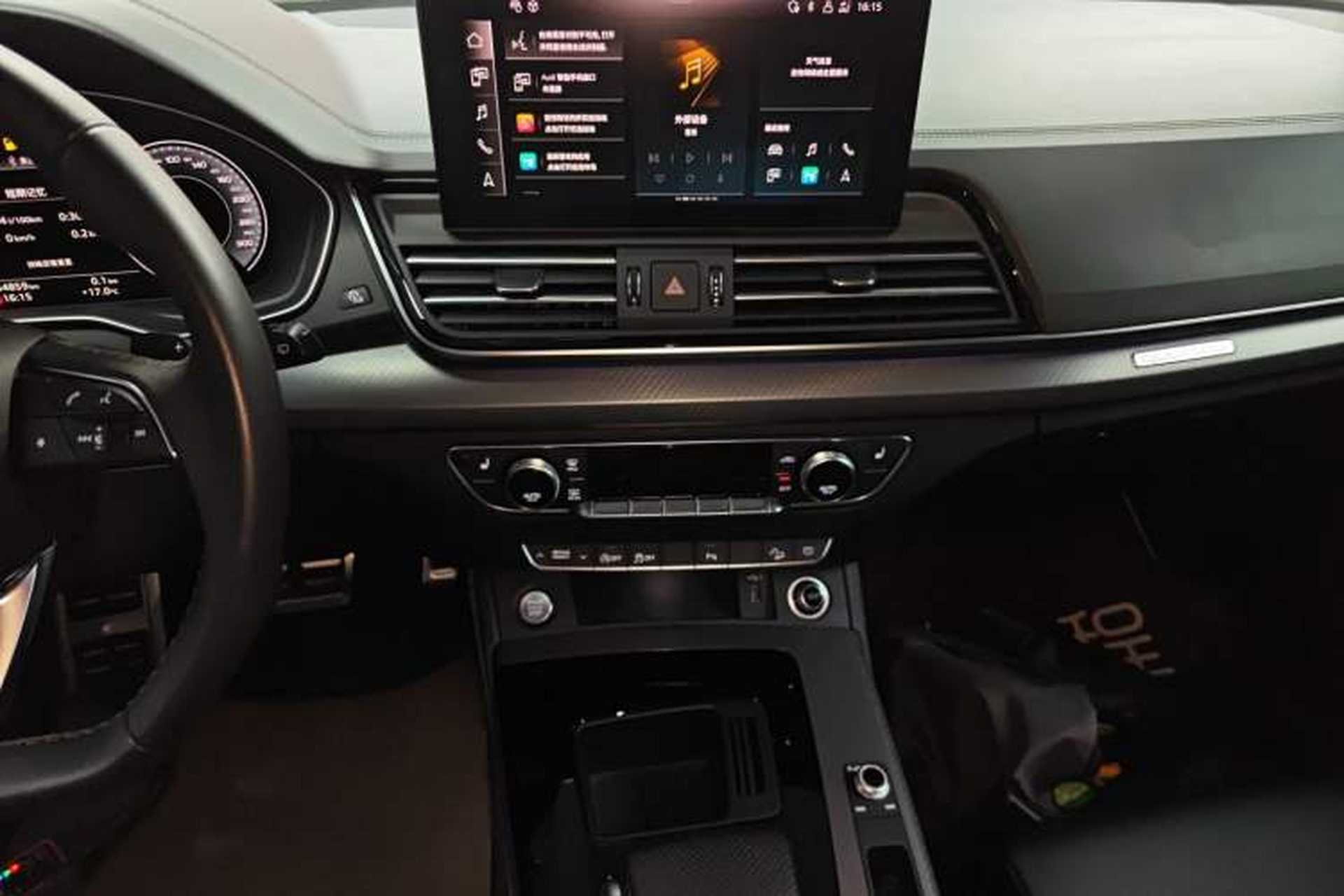 Used Audi Q5L 2024 40 TFSI Luxury Dynamic Edition Audio And AC Panel