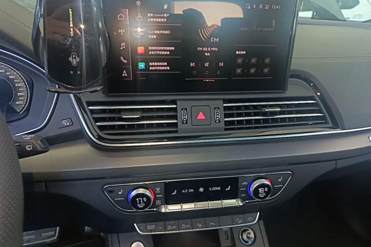 Used Audi Q5L 2024 45 TFSI Luxury Dynamic Model Audio And AC Panel