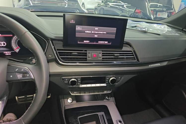 Used Audi Q5L 2024 40 TFSI Luxury Dynamic Edition Audio And AC Panel