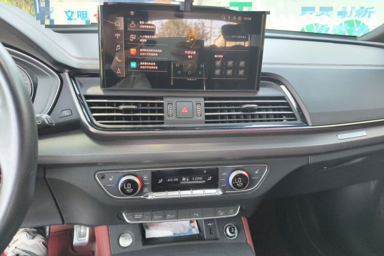 Used Audi Q5L 2024 40 TFSI Luxury Dynamic Edition Audio And AC Panel