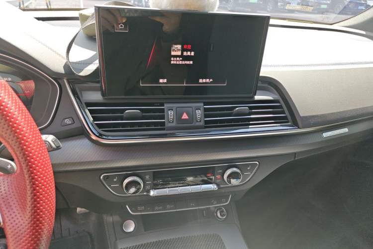 Used Audi Q5L 2024 40 TFSI Luxury Dynamic Edition Audio And AC Panel