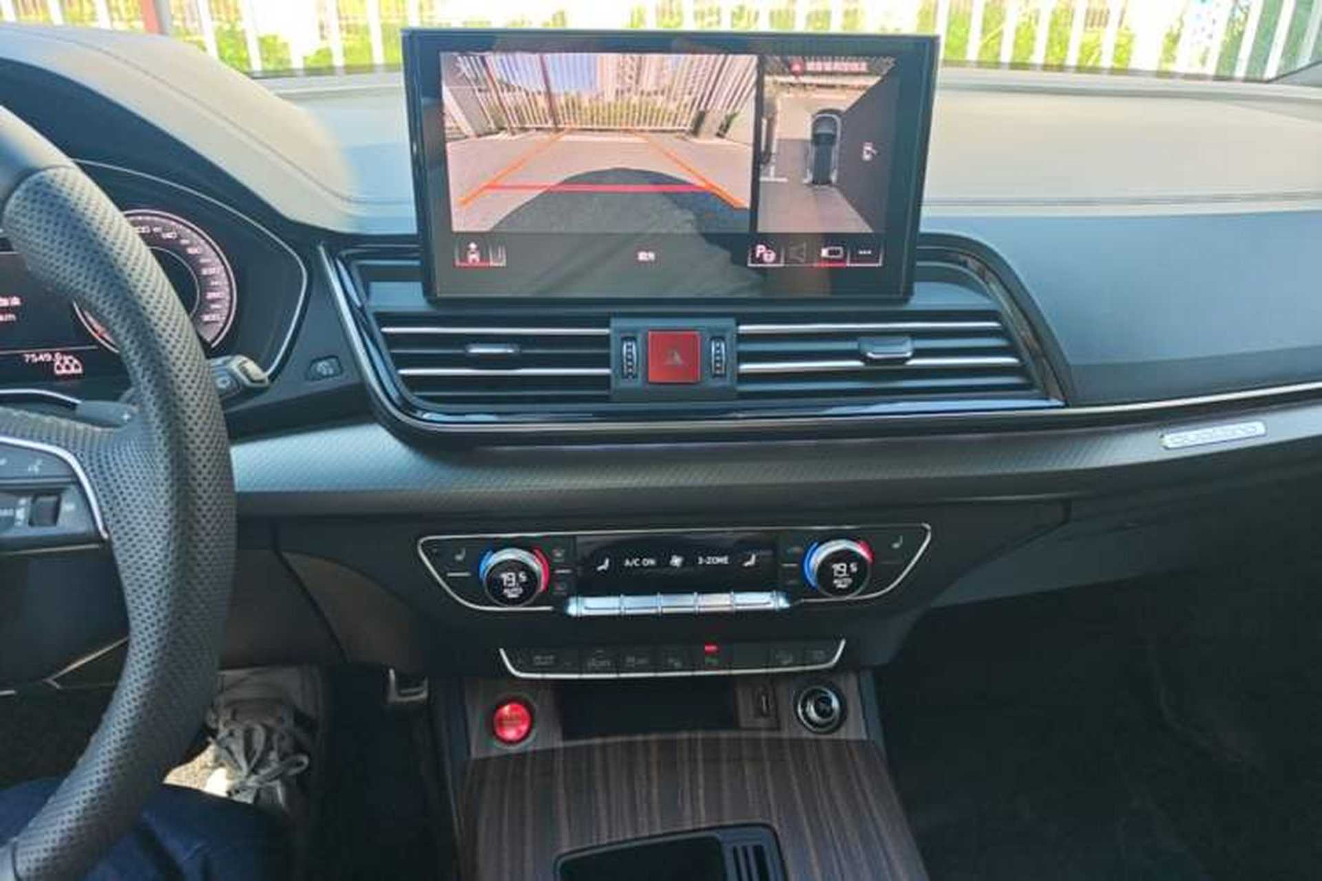 Used Audi Q5L 2024 45 TFSI Luxury Dynamic Model Audio And AC Panel