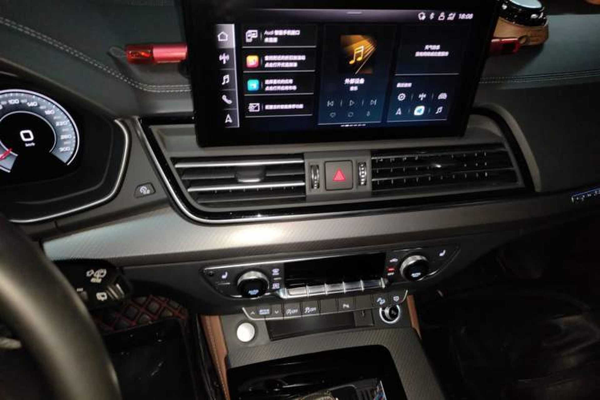 Used Audi Q5L 2024 40 TFSI Luxury Dynamic Edition Audio And AC Panel