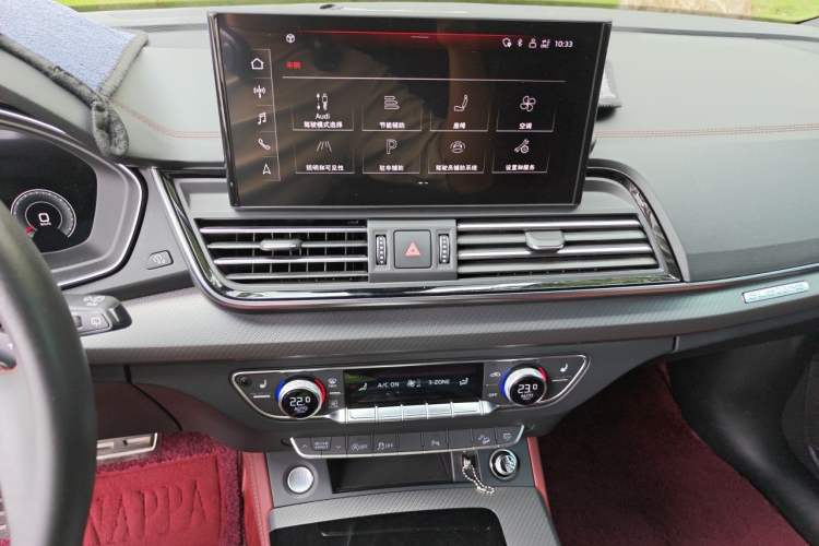 Used Audi Q5L 2024 40 TFSI Luxury Dynamic Edition Audio And AC Panel