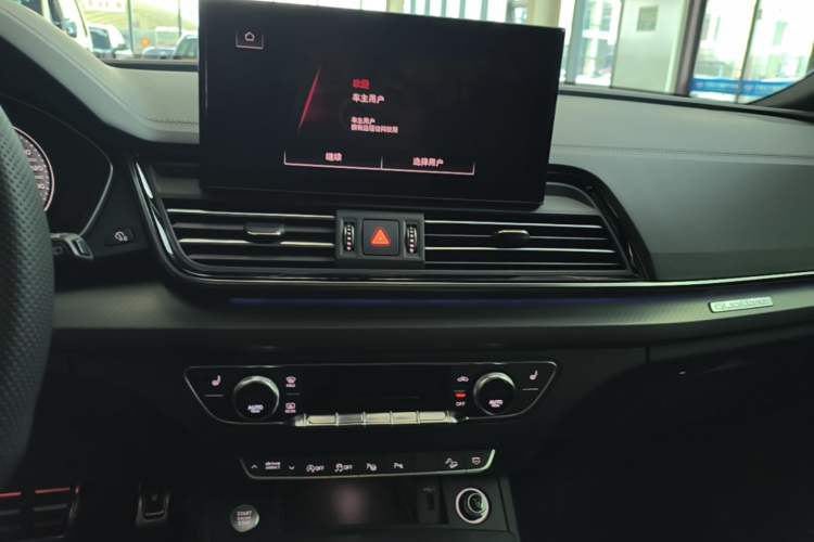 Used Audi Q5L 2024 45 TFSI Luxury Dynamic Model Audio And AC Panel