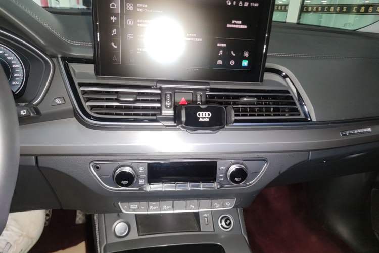 Used Audi Q5L 2024 40 TFSI Fashion Dynamic Model Audio And AC Panel