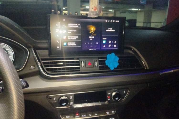 Used Audi Q5L 2024 45 TFSI Luxury Dynamic Model Audio And AC Panel