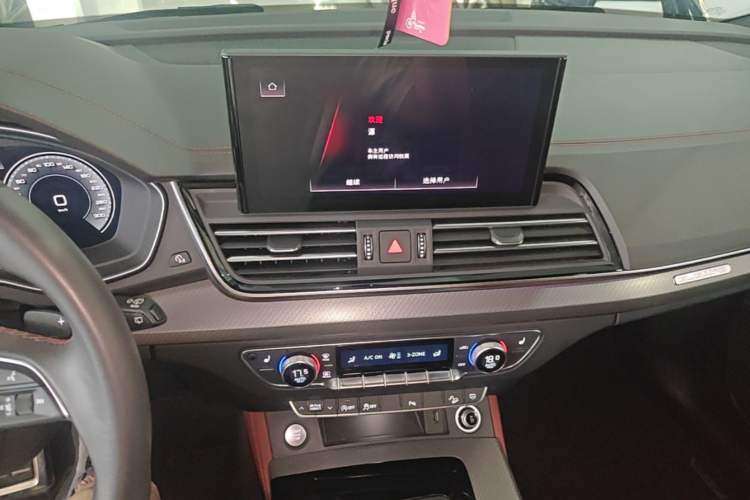 Used Audi Q5L 2024 40 TFSI Fashion Dynamic Model Audio And AC Panel