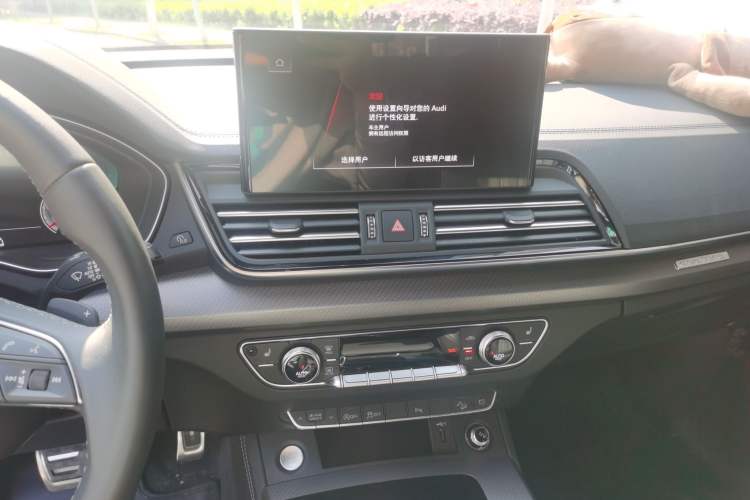 Used Audi Q5L 2024 40 TFSI Luxury Dynamic Edition Audio And AC Panel
