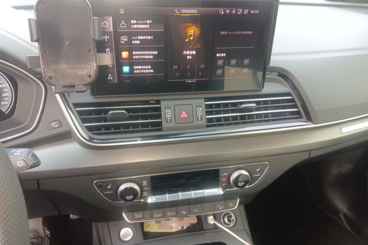 Used Audi Q5L 2024 45 TFSI Luxury Dynamic Model Audio And AC Panel