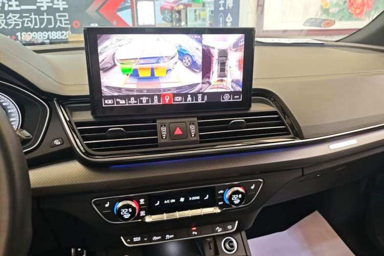 Used Audi Q5L 2024 40 TFSI Luxury Dynamic Edition Audio And AC Panel