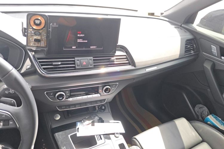 Used Audi Q5L 2024 40 TFSI Luxury Dynamic Edition Audio And AC Panel