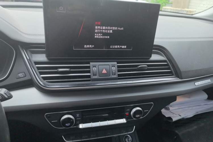Used Audi Q5L 2024 40 TFSI Fashion Dynamic Model Audio And AC Panel