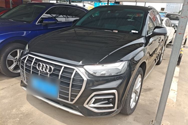 Used Audi Q5L 2024 40 TFSI Luxury Prestige Edition Guazi used car, China used car export, Used car for sale, Used  cars, Cheapest cars for sale
