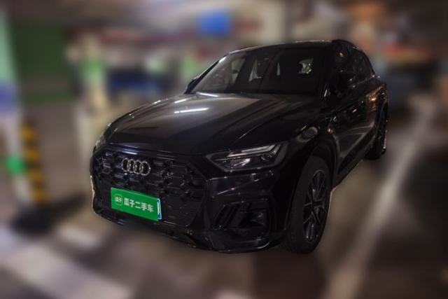 Used Audi Q5L 2024 45 TFSI Luxury Dynamic Model