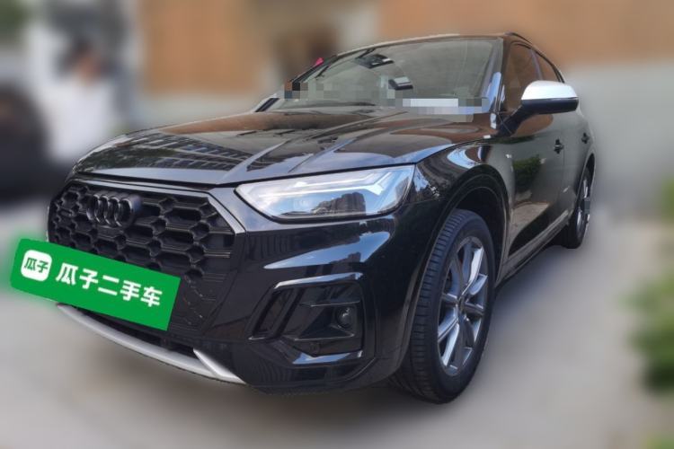 Used Audi Q5L 2024 45 TFSI Luxury Dynamic Model Guazi used car, China used car export, Used car for sale, Used  cars, Cheapest cars for sale