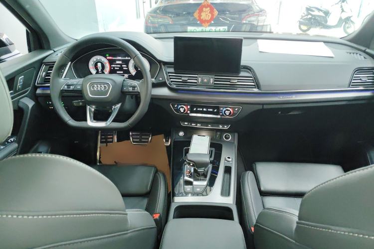 Used Audi Q5L 2024 40 TFSI Luxury Dynamic Edition Center Console