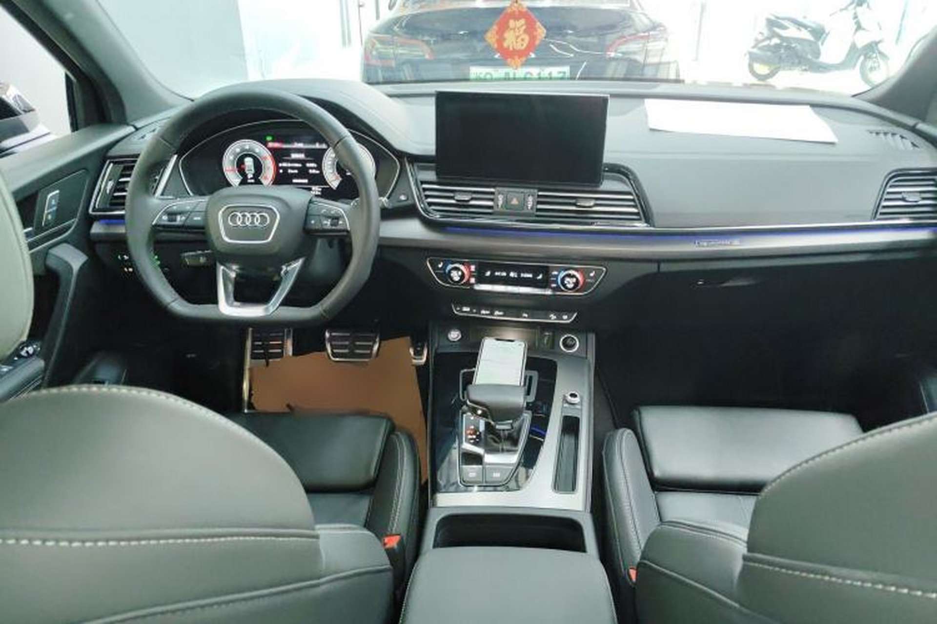 Used Audi Q5L 2024 40 TFSI Luxury Dynamic Edition Center Console