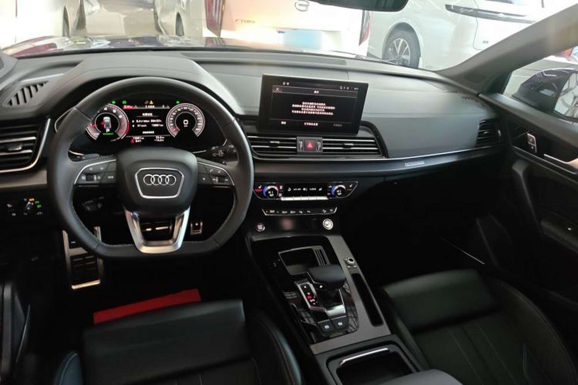 Used Audi Q5L 2024 45 TFSI Luxury Dynamic Model Center Console