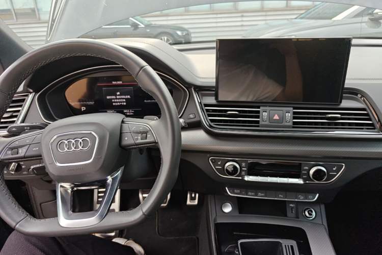 Used Audi Q5L 2024 40 TFSI Luxury Dynamic Edition Center Console