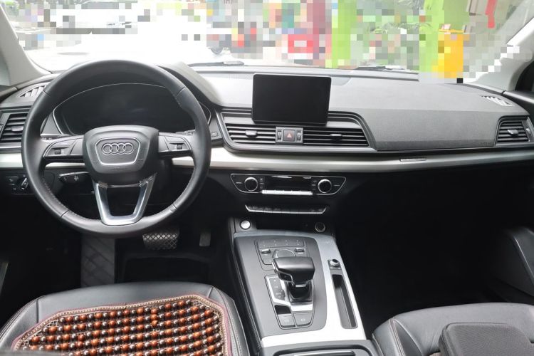Used Audi Q5L 2024 40 TFSI Luxury Dynamic Edition Center Console