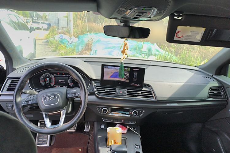 Used Audi Q5L 2024 40 TFSI Luxury Dynamic Edition Center Console