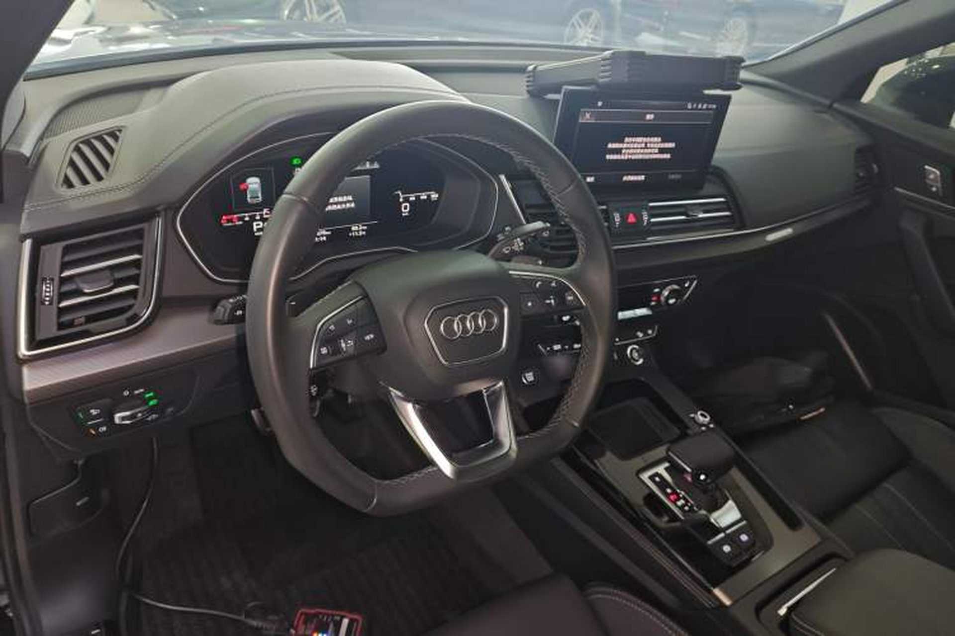 Used Audi Q5L 2024 40 TFSI Luxury Dynamic Edition Center Console