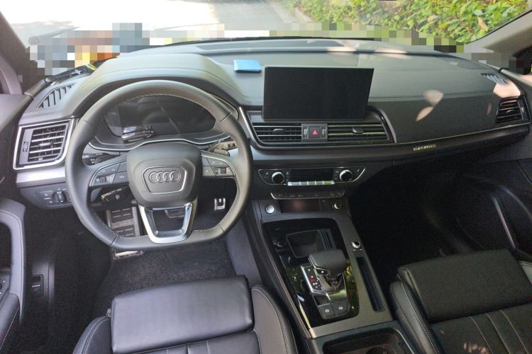 Used Audi Q5L 2024 40 TFSI Luxury Dynamic Edition Center Console