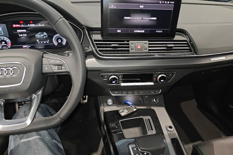 Used Audi Q5L 2024 45 TFSI Luxury Dynamic Model Center Console