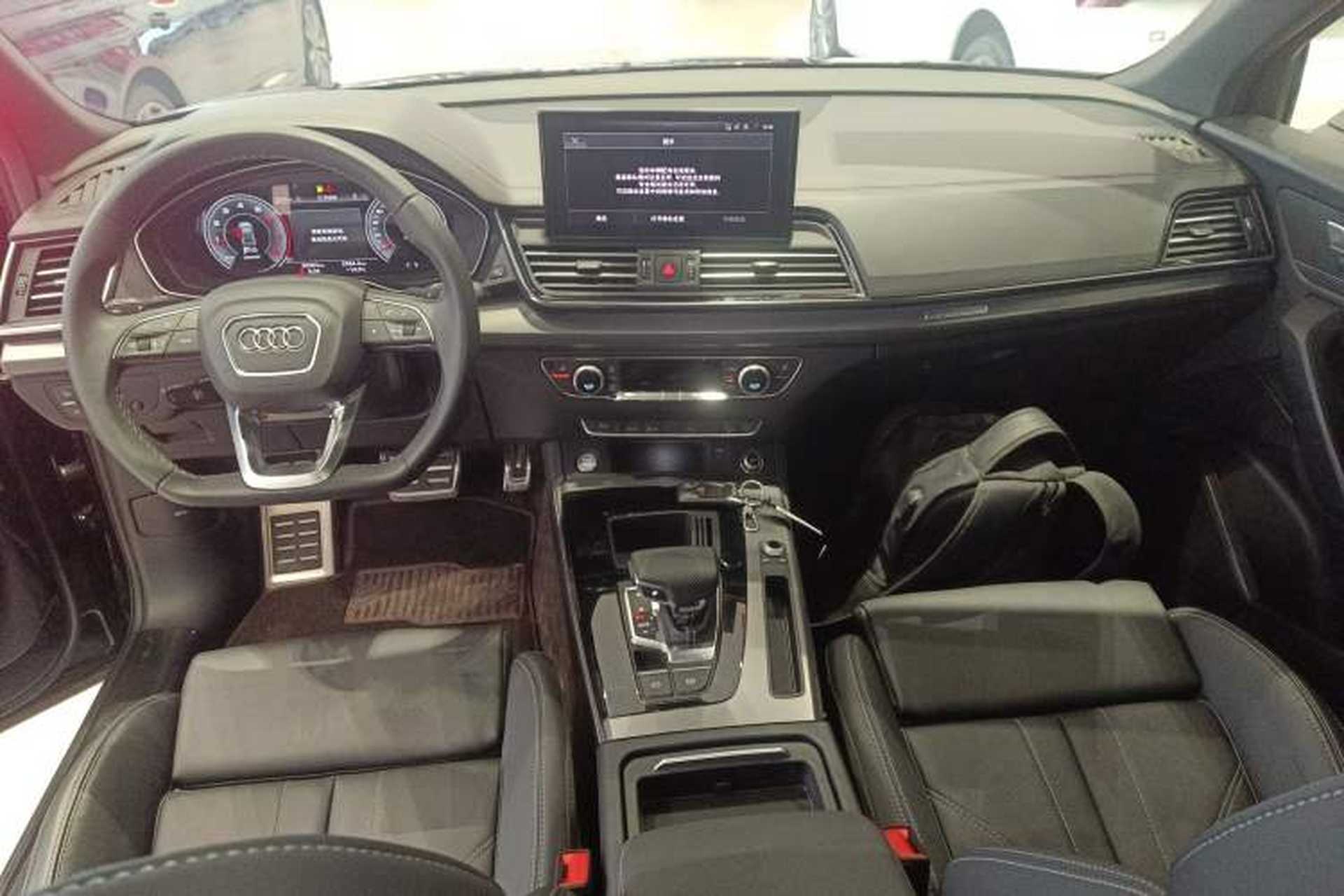 Used Audi Q5L 2024 40 TFSI Luxury Dynamic Edition Center Console